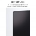 11インチiPad Air(M3/M2) ソフトケース 軽量 スタンド付き Pencil収納 写真5