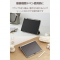 11インチiPad Air(M3/M2) フラップケース 薄型軽量 CHIC STYLE スリープ対応 写真5