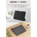 11インチiPad Air(M3/M2) フラップケース 薄型軽量 CHIC STYLE スリープ対応 写真5