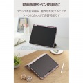 11インチiPad Air(M3/M2) フラップケース 薄型軽量 CHIC STYLE スリープ対応 写真5