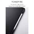 13インチiPad Pro(M4) フラップケース 360度回転 背面クリア 2アングル スリープ 写真5