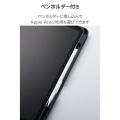 13インチiPad Pro(M4) フラップケース 衝撃吸収 Pencil収納 スリープ対応 写真5