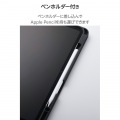 13インチiPad Pro(M4) フラップケース 衝撃吸収 Pencil収納 スリープ対応 写真5
