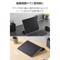 13インチiPad Pro(M4) フラップケース 薄型軽量 ファブリック 背面クリア 写真5