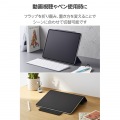 13インチiPad Pro(M4) フラップケース 超薄型 マグネット着脱 スリープ対応 写真5