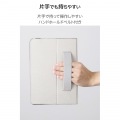 11インチiPad Pro(M4) フラップケース 衝撃ガード ベルト付 2アングル 軽量 写真5