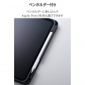 11インチiPad Pro(M4) フラップケース 衝撃吸収 Pencil収納 スリープ対応 写真5