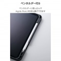 11インチiPad Pro(M4) フラップケース 衝撃吸収 Pencil収納 スリープ対応 写真5