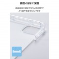 11インチiPad Pro(M4) ソフトクリアケース 軽量 写真5