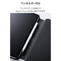 11インチiPad Pro(M4) フラップケース 高さ調整 合成皮革 スリープ対応 写真5