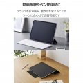 11インチiPad Pro(M4) フラップケース 超薄型 マグネット着脱 スリープ対応 写真5