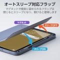 iPad(A16) フラップケース 衝撃吸収 Pencil収納 スリープ対応 写真5