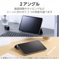 iPad(A16) フラップケース 薄型軽量 ファブリック 背面クリア 写真5