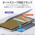 iPad(A16) フラップケース 薄型軽量 カラーエッジ 背面クリア 写真5