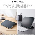 iPad(A16) フラップケース 超薄型 マグネット着脱 スリープ対応 写真5