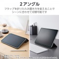 iPad(A16) フラップケース 超薄型 マグネット着脱 スリープ対応 写真5