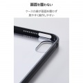 iPad mini(A17 Pro) フラップケース ハイブリッド背面クリア 写真5