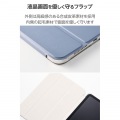 iPad mini(A17 Pro) フラップケース 薄型軽量 背面クリア 2アングル 写真5