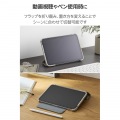 iPad mini(A17 Pro) フラップケース 薄型軽量 カラーエッジ 背面クリア 写真5