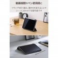 iPad mini(A17 Pro) フラップケース 薄型軽量 CHIC STYLE スリープ対応 写真5