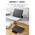 iPad mini(A17 Pro) フラップケース 超薄型 マグネット着脱 スリープ対応 写真5