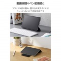 iPad mini(A17 Pro) フラップケース 超薄型 マグネット着脱 スリープ対応 写真5