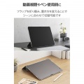 13インチiPad Air(M3/M2) フラップケース 薄型軽量 ファブリック 背面クリア 写真5