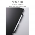 13インチiPad Air(M3/M2) フラップケース 高さ調整 合成皮革 スリープ対応 写真5