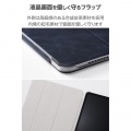 13インチiPad Air(M3/M2) フラップケース 薄型軽量 背面クリア 2アングル 写真5