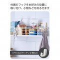 “side”キッチンアクセサリー マグネット式 ラック バスケット 写真5