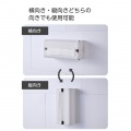 “side”キッチンアクセサリー マグネット式 ペーパーケース 写真5