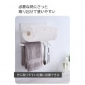 “side”キッチンアクセサリー マグネット式 ペーパーホルダー 写真5
