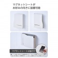 “side”キッチンアクセサリー マグネット式 プリントケース 写真5