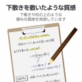 11インチiPad Air(M3/M2) フィルム 紙心地 文字用 しっかりタイプ 写真5