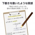 iPad(A16) (第10世代) フィルム 紙心地 文字用 しっかりタイプ 写真5