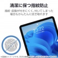 iPad(A16) (第10世代) ガラスフィルム 紙心地 ケント紙タイプ ガイド付 写真5