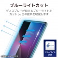 iPad(A16) (第10世代) ガラスフィルム ブルーライトカット 超簡単貼り付けツール付 写真5