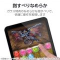 iPad(A16) (第10世代) ガラスフィルム 高透明 超簡単貼り付けツール付 写真5