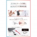 ハンドストラップビーズ 写真5