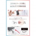 ハンドストラップビーズ 写真5