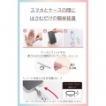 ハンドストラップビーズ 写真5