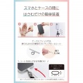 ハンドストラップ編み物/花 写真5