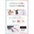 ハンドストラップ編み物/花 写真5