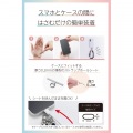 ハンドストラップ編み物 写真5