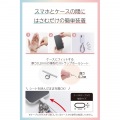 ハンドストラップ編み物 写真5
