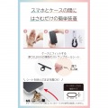ハンドストラップシュシュ/上品 写真5