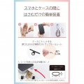 ハンドストラップシュシュ/上品 写真5