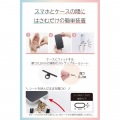 ハンドストラップシュシュ/上品 写真5