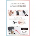 ショルダーストラップシュシュ/上品 写真5