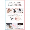 ショルダーストラップシュシュ/上品 写真5
